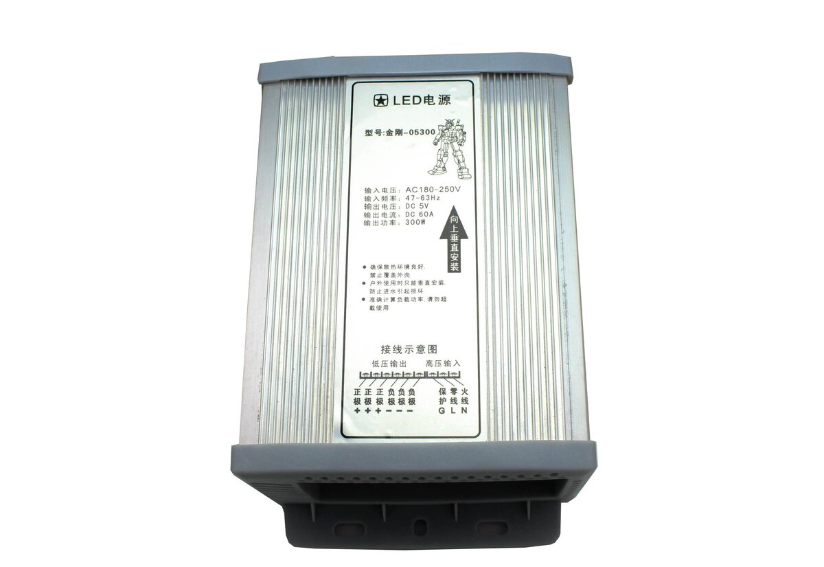5V 60A Special Rainproof Power Supply for luminous